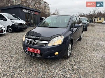 Авто Opel Zafira 2009 № 8496411