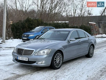 Авто Mercedes S-Class 2008 № 8496511