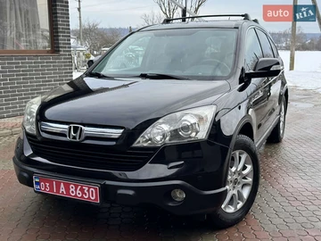 Авто Honda Cr-V 2008 № 8496831