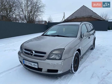 Авто Opel Vectra 2004 № 8497382