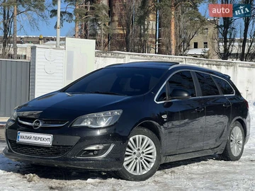 Авто Opel Astra 2015 № 8498698