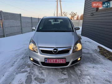 Авто Opel Zafira 2007 № 8499125