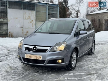 Авто Opel Zafira 2007 № 8499527