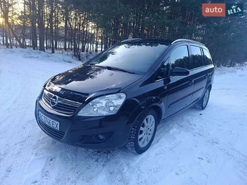 Авто Opel Zafira 2008 № 8500300