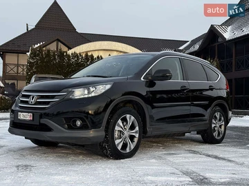 Авто Honda Cr-V 2013 № 8500369