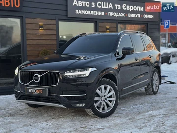 Авто Volvo Xc90 2016 № 8500371