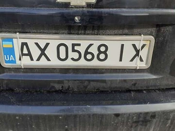 Авто Chevrolet Lacetti 2008 № 8500863