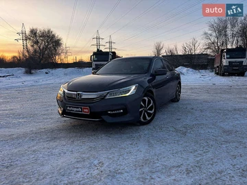Авто Honda Accord 2017 № 8501434