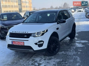 Авто Land Rover Discovery Sport 2017 № 8502348