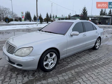 Авто Mercedes S-Class 2002 № 8502505