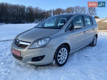 Авто Opel Zafira 2009 № 8502680