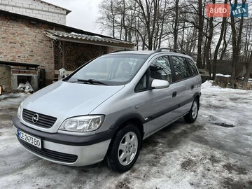 Авто Opel Zafira 1999 № 8502903