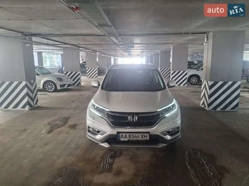 Авто Honda Cr-V 2015 № 8503285