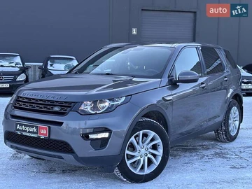 Авто Land Rover Discovery Sport 2017 № 8503291