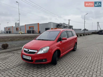 Авто Opel Zafira 2008 № 8504040