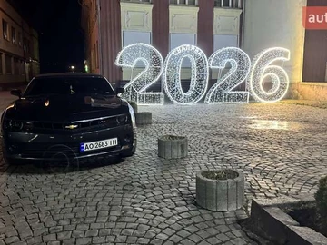 Авто Chevrolet Camaro 2014 № 8505116