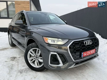 Авто Audi Q5 2023 № 8505199