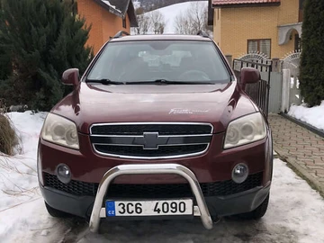 Авто Chevrolet Captiva 2008 № 8505280