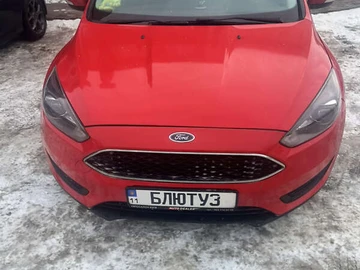 Авто Ford Focus 2015 № 8505305