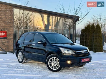 Авто Honda Cr-V 2008 № 8505818