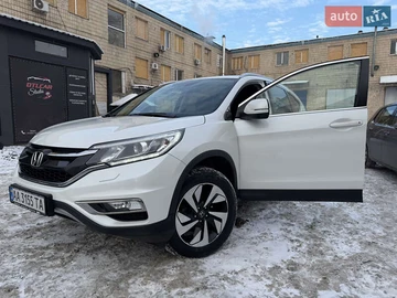 Авто Honda Cr-V 2016 № 8507725