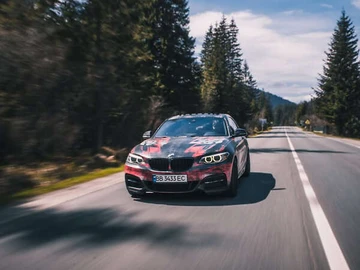 Авто BMW 2 Series 2014 № 8507803