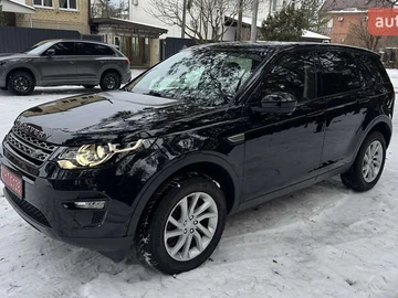 Авто Land Rover Discovery Sport 2017 № 8508295