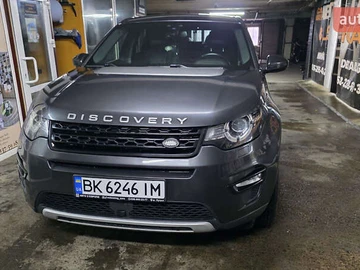 Авто Land Rover Discovery Sport 2017 № 8508302