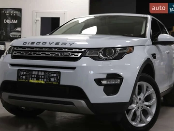 Авто Land Rover Discovery Sport 2017 № 8508747