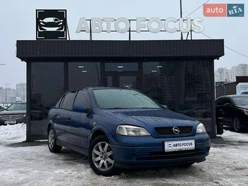 Авто Opel Astra 2002 № 8509239