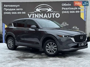 Авто Mazda Cx-5 2023 № 8509545