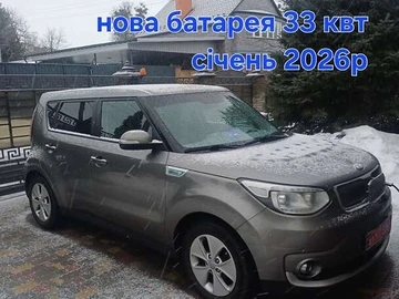 Авто KIA Soul 2016 № 8512622