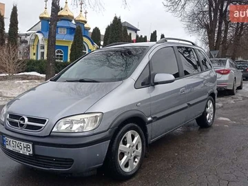 Авто Opel Zafira 2003 № 8514861