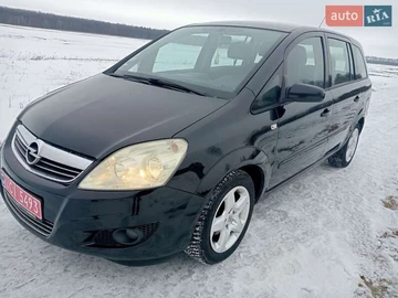 Авто Opel Zafira 2008 № 8516559