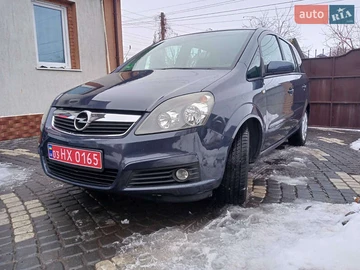 Авто Opel Zafira 2007 № 8516560