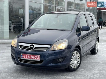 Авто Opel Zafira 2011 № 8516562