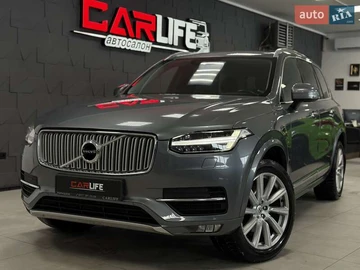 Авто Volvo Xc90 2017 № 8516946
