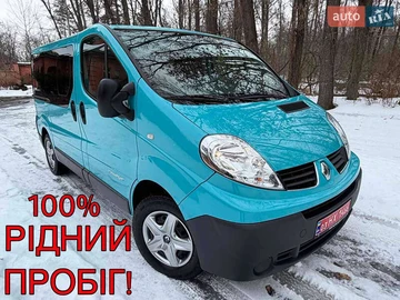 Авто Renault Trafic 2014 № 8517564