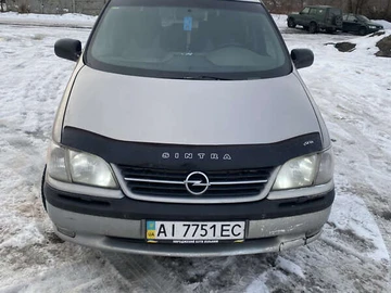 Авто Opel Sintra 1999 № 8517955