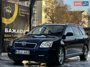Авто Toyota Avensis 2005 № 8517960