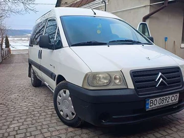 Авто Citroen Jumpy 2005 № 8517974
