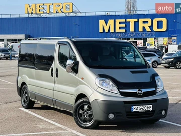 Авто Opel Vivaro 2010 № 8518302