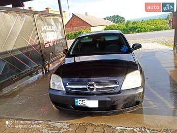 Авто Opel Vectra 2002 № 8518978