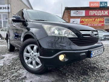 Авто Honda Cr-V 2007 № 8519027