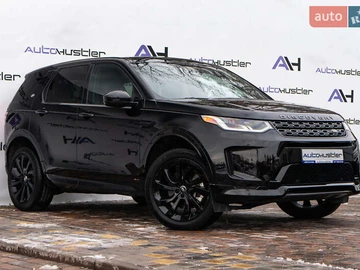 Авто Land Rover Discovery Sport 2020 № 8519082