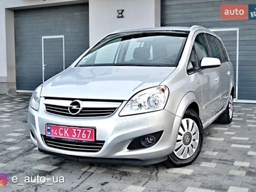 Авто Opel Zafira 2008 № 8519101