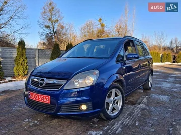 Авто Opel Zafira 2006 № 8519614