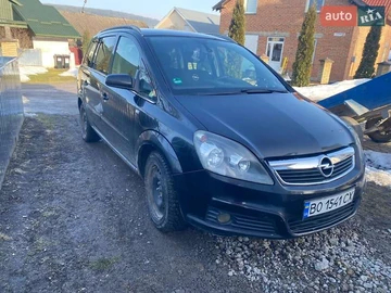 Авто Opel Zafira 2006 № 8520541