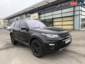 Авто Land Rover Discovery Sport 2017 № 8520975