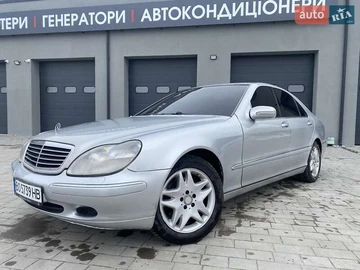 Авто Mercedes S-Class 2001 № 8521251